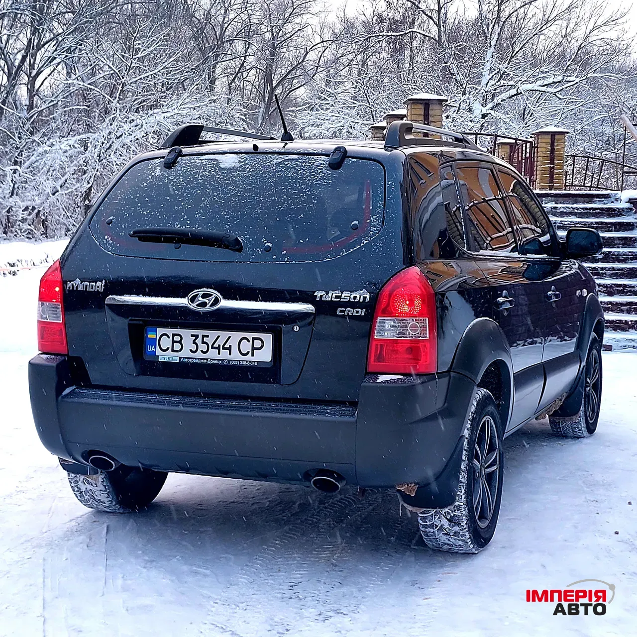 Hyundai Tucson - фото 7