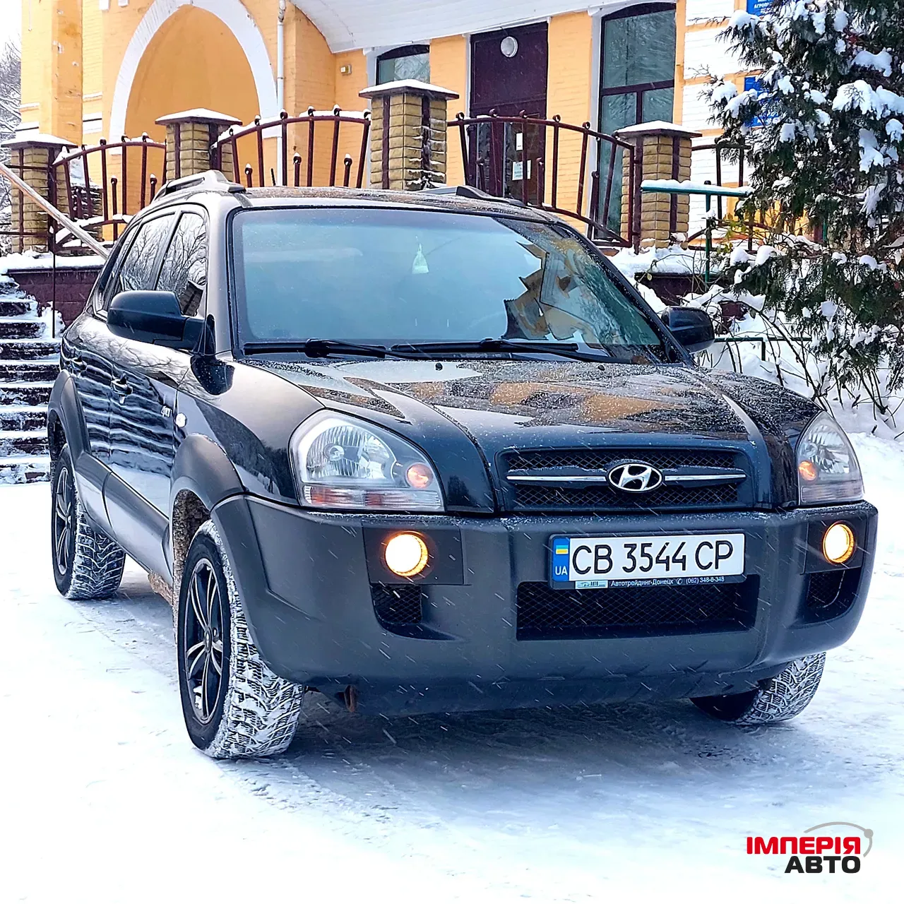 Hyundai Tucson - фото 2