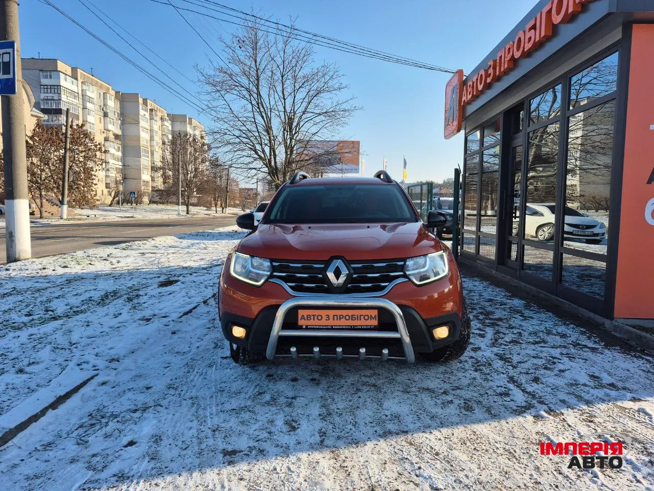 Renault Duster - фото 3