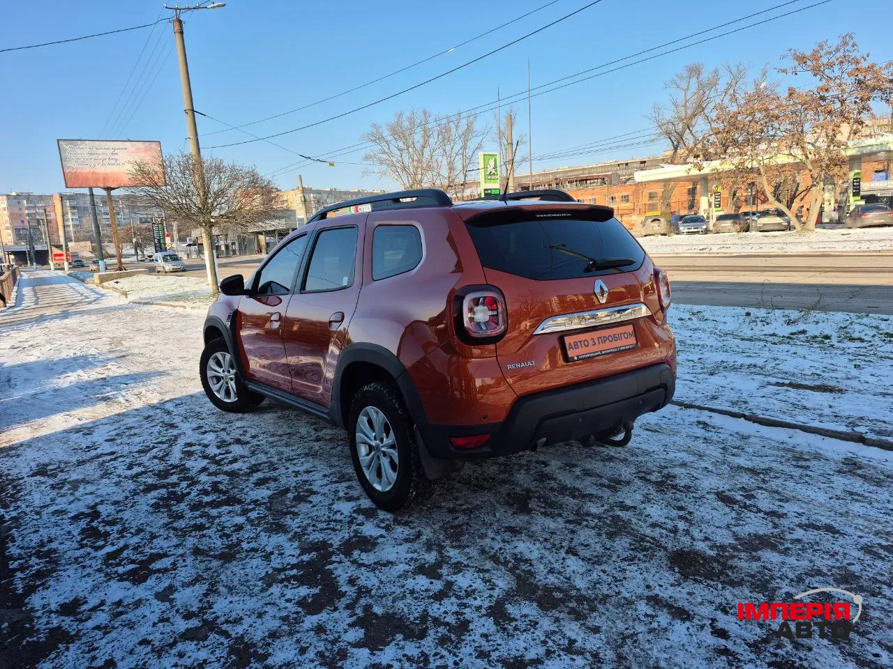 Renault Duster - фото 7