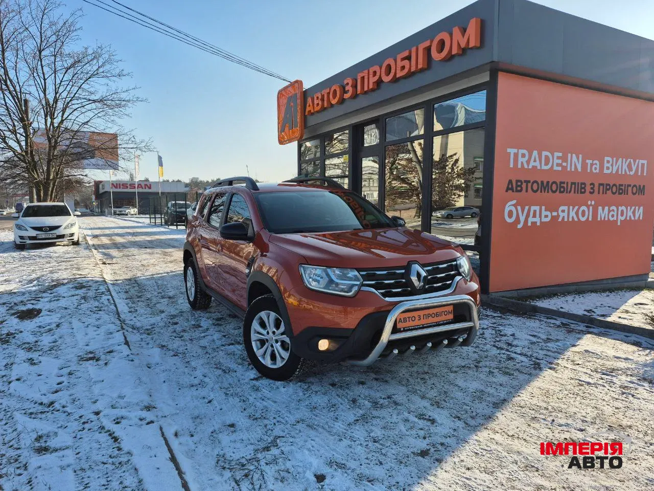 Renault Duster - фото 1