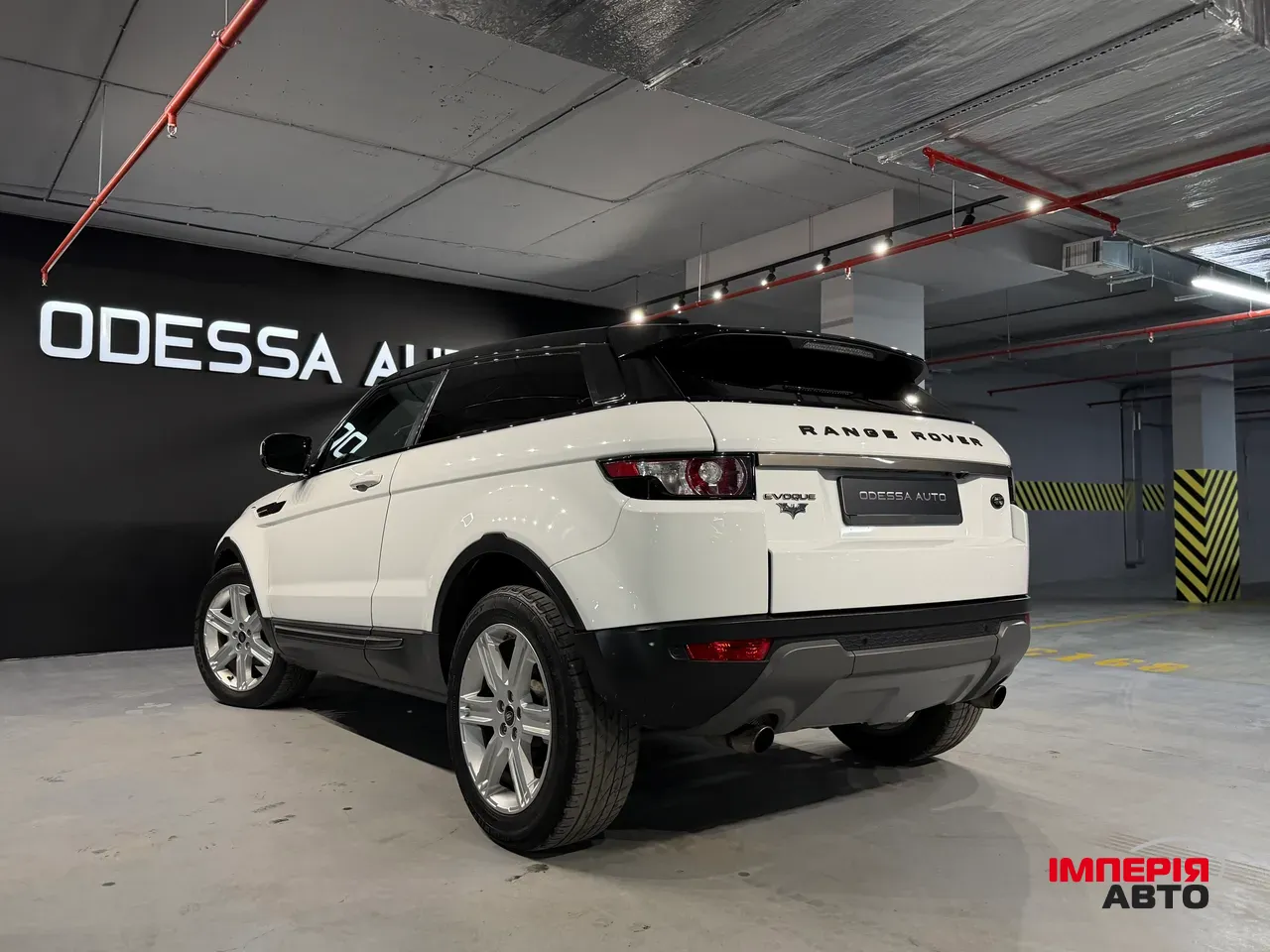 Land Rover Range Rover Evoque - фото 13