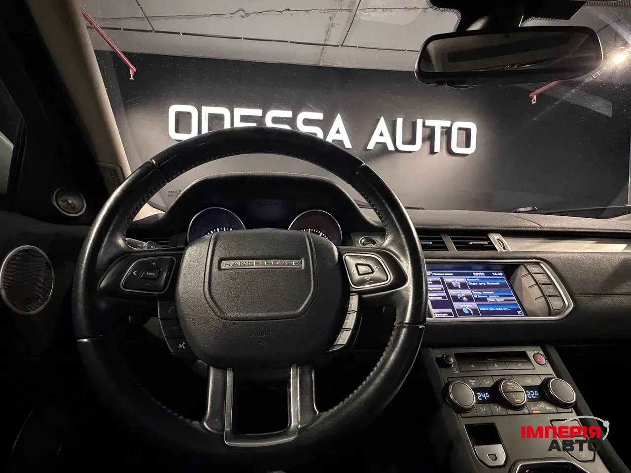 Land Rover Range Rover Evoque - фото 24
