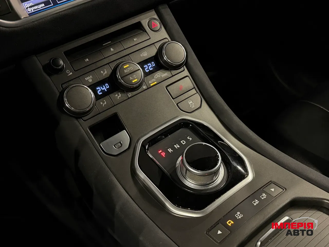 Land Rover Range Rover Evoque - фото 26