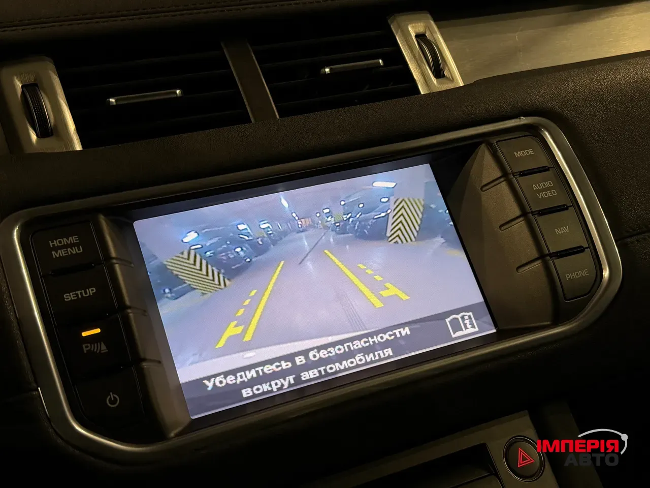 Land Rover Range Rover Evoque - фото 23