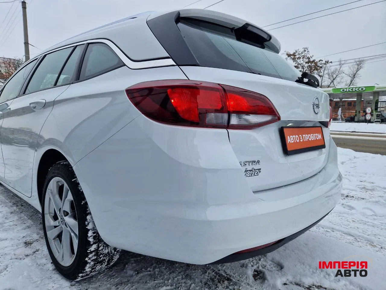 Opel Astra - фото 23