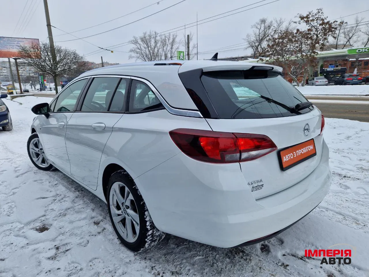 Opel Astra - фото 5