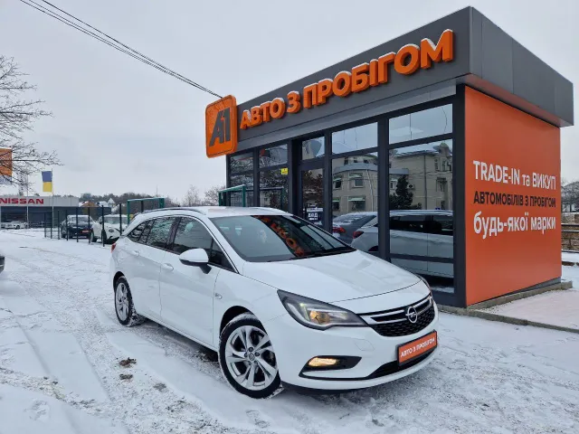 Opel Astra - фото 1