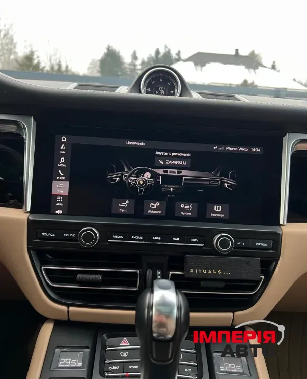 Porsche Macan - фото 5