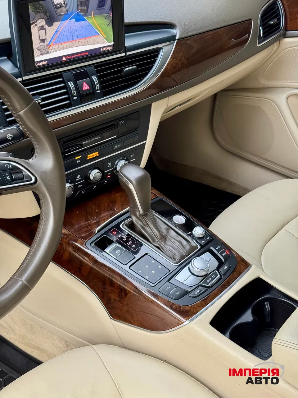 Audi A6 - фото 14