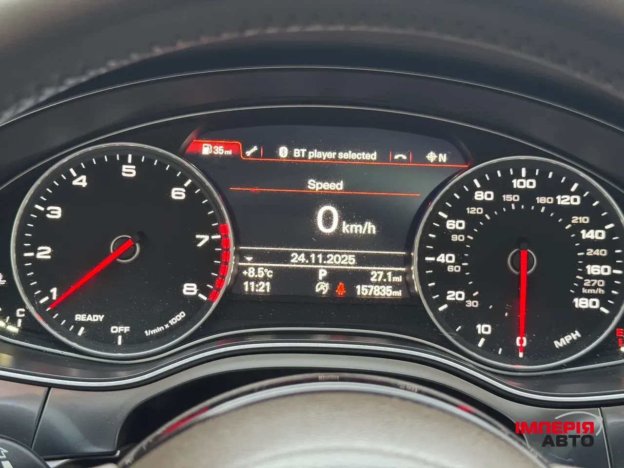 Audi A6 - фото 12