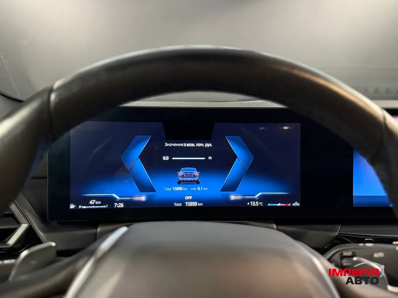 BMW 2 серії - фото 19