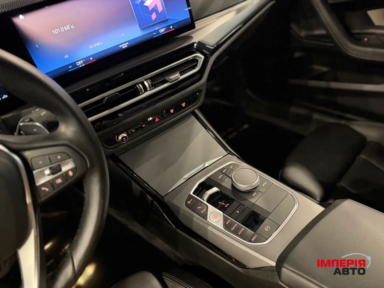 BMW 2 серії - фото 21