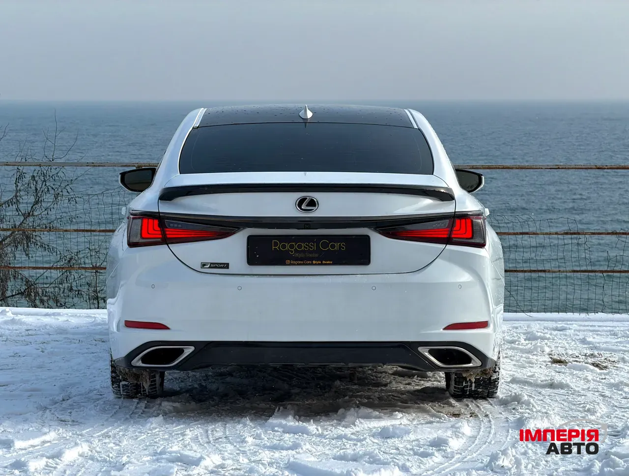 Lexus ES - фото 9