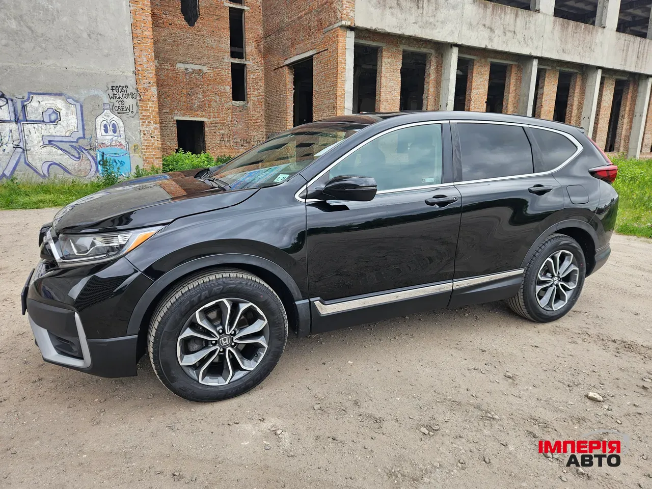 Honda CR-V - фото 1