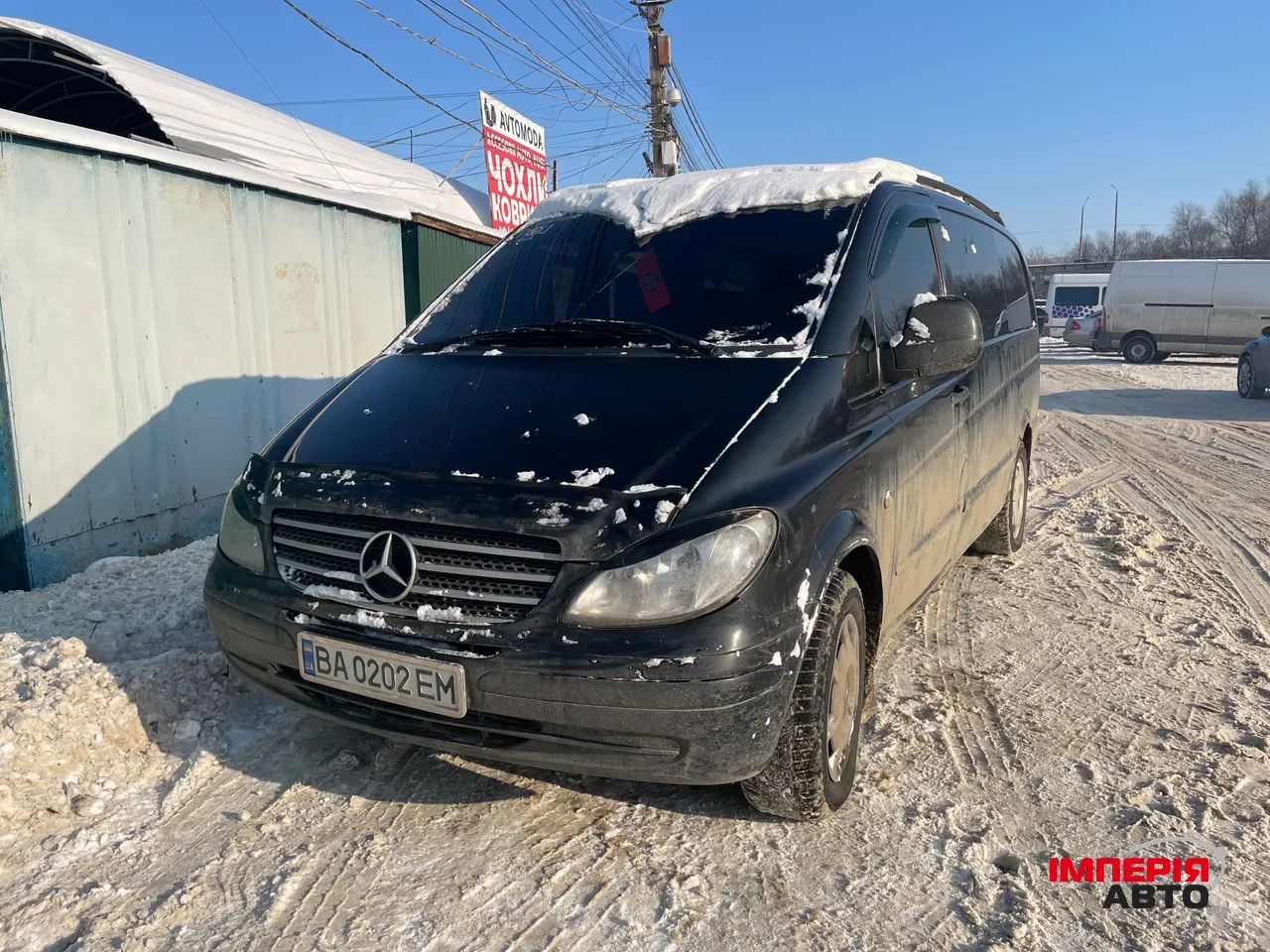 Mercedes-Benz Vito - фото 1
