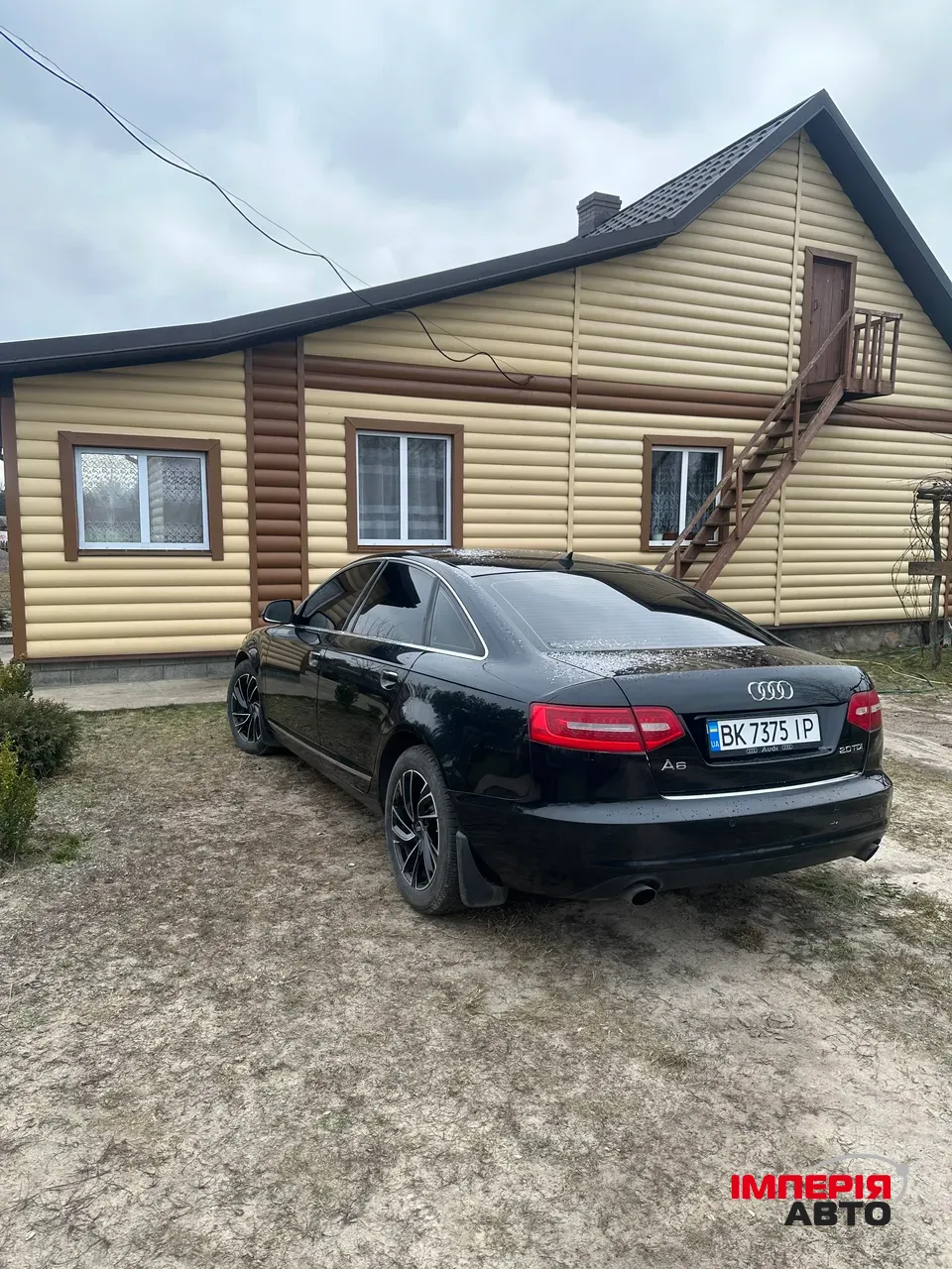 Audi A6 - фото 2