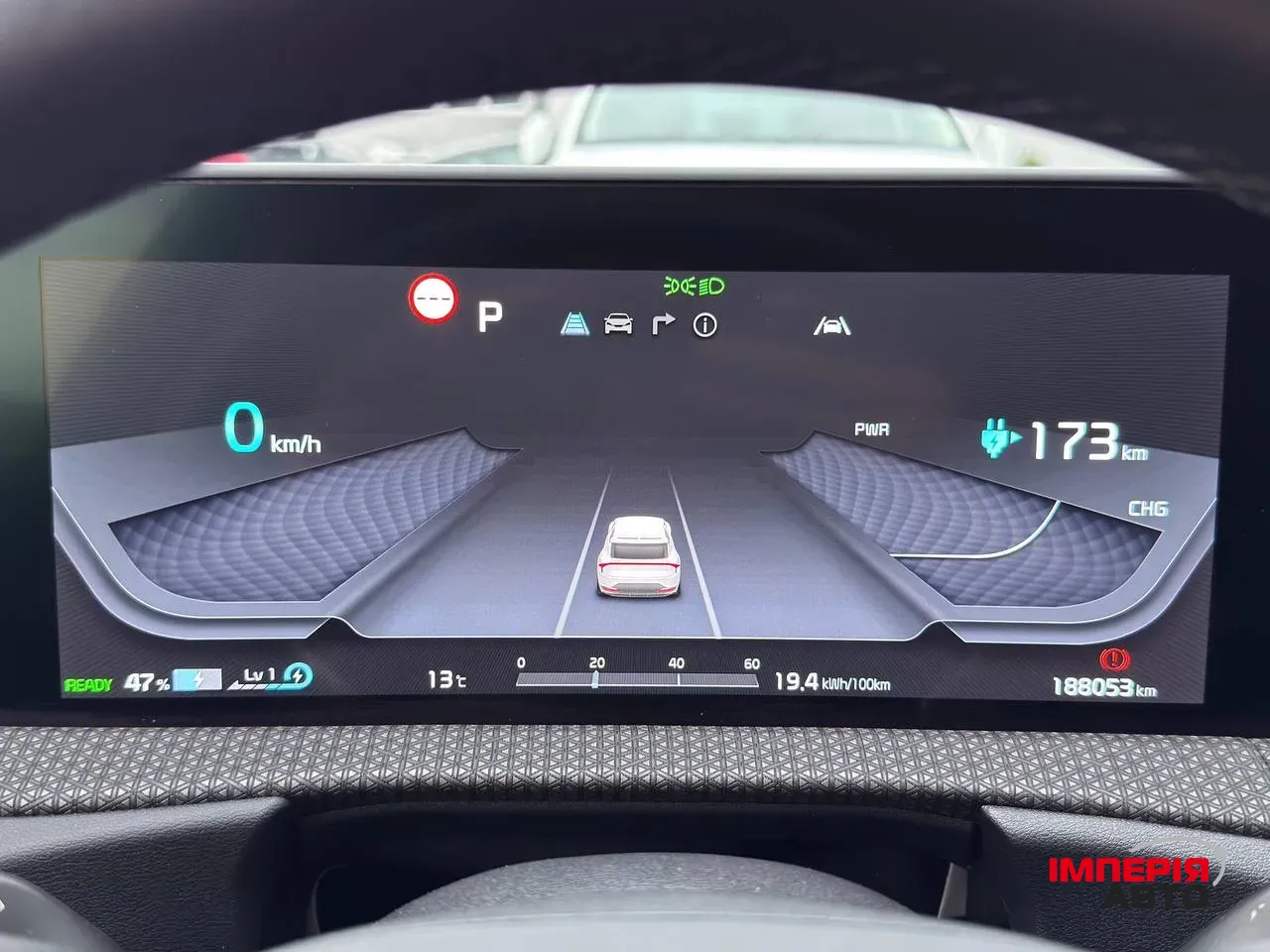 Kia EV6 - фото 39