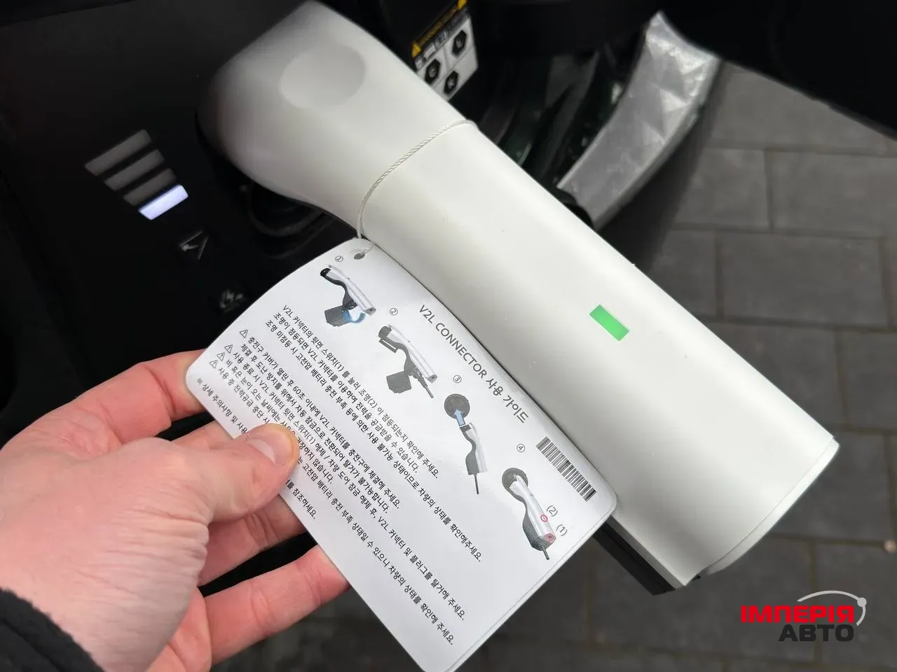 Kia EV6 - фото 25