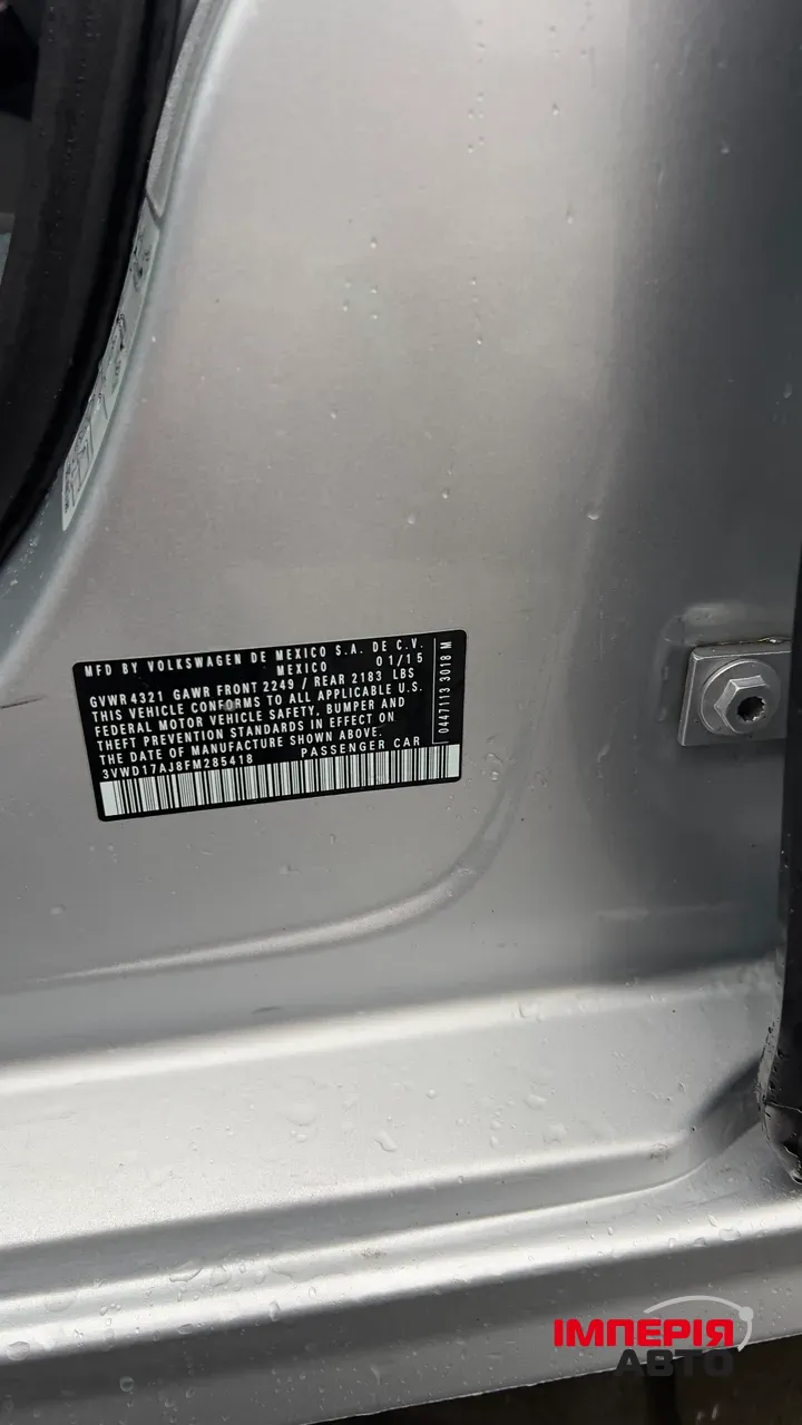 Volkswagen Jetta - фото 17