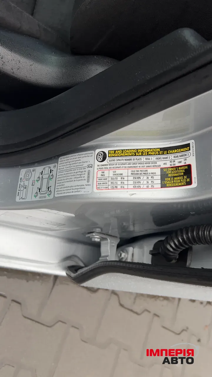 Volkswagen Jetta - фото 16