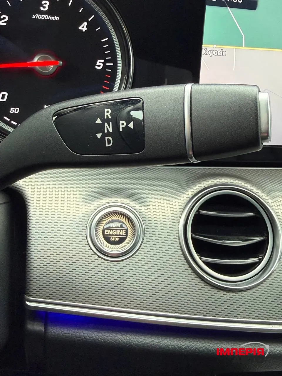 Mercedes-Benz E-Класс - фото 42