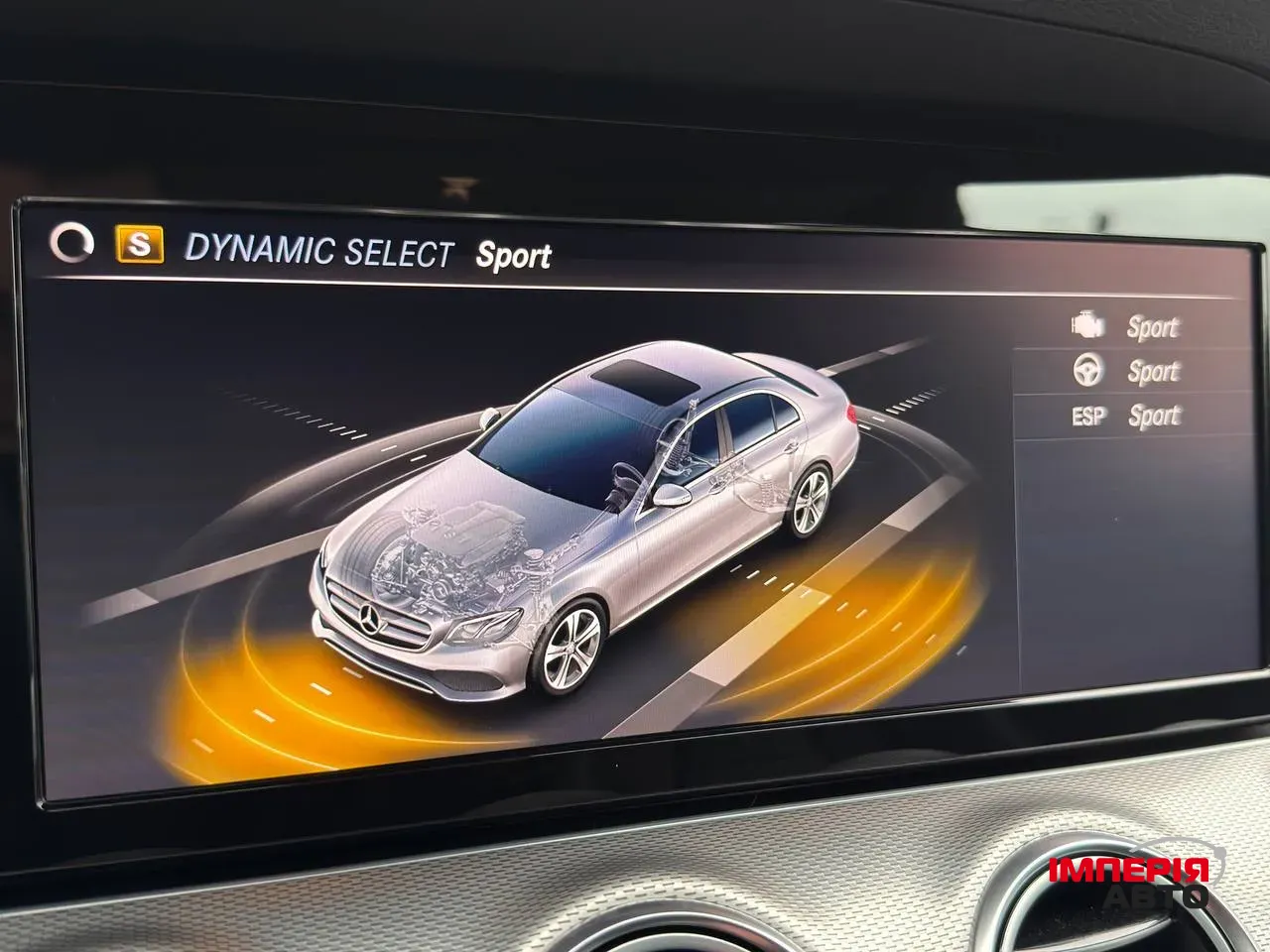 Mercedes-Benz E-Класс - фото 36