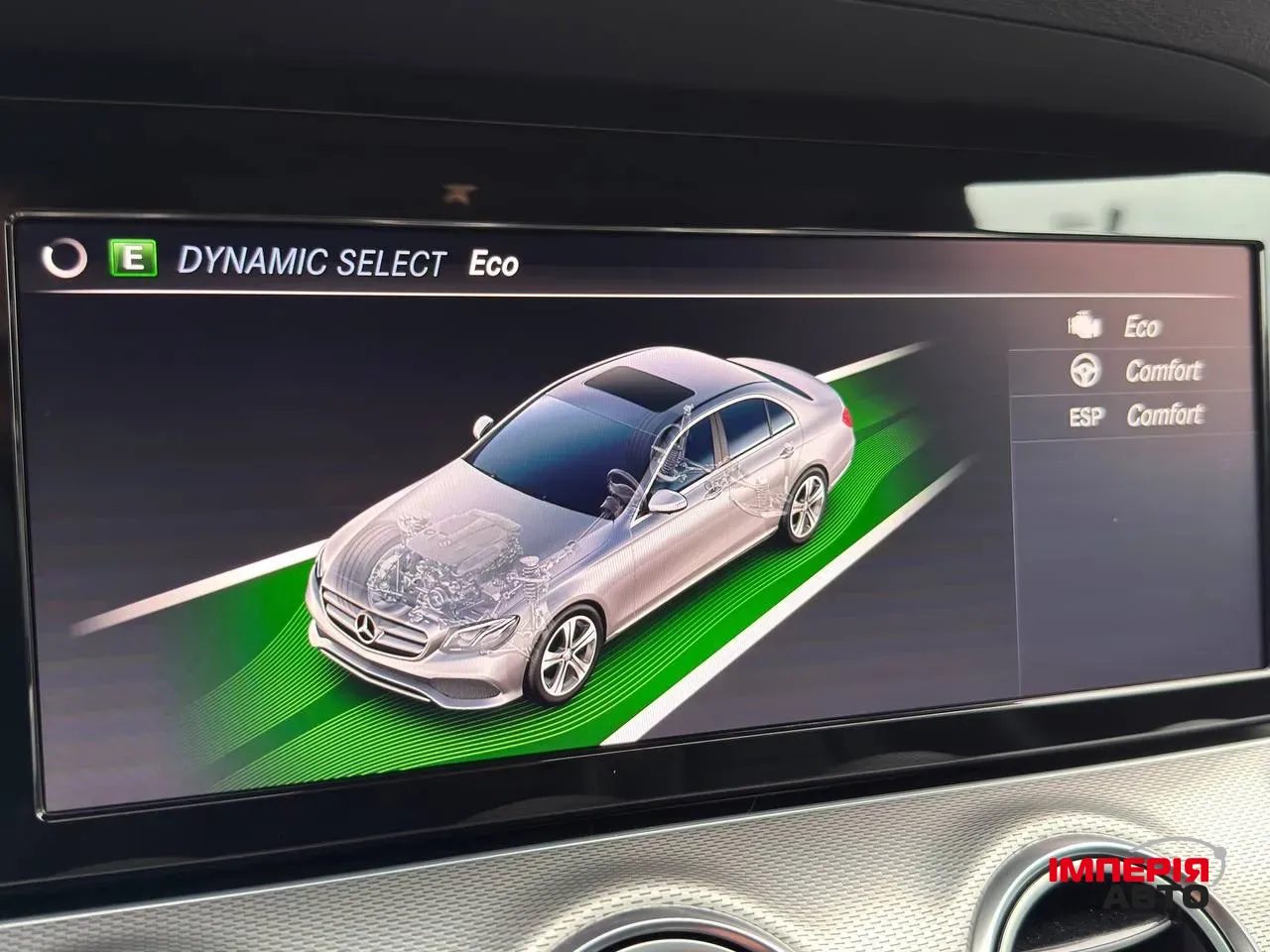 Mercedes-Benz E-Класс - фото 38