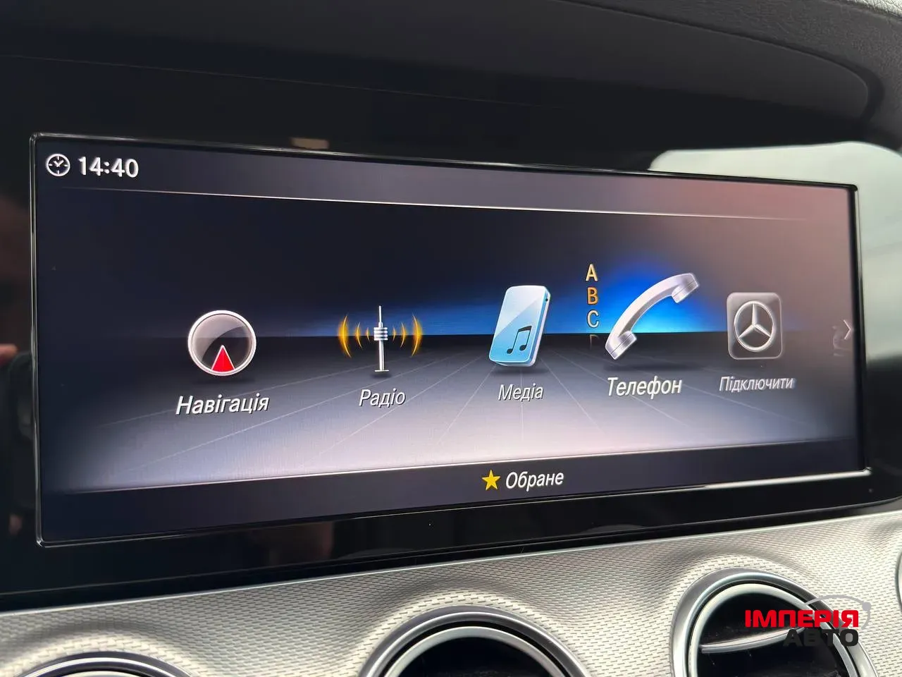 Mercedes-Benz E-Класс - фото 30