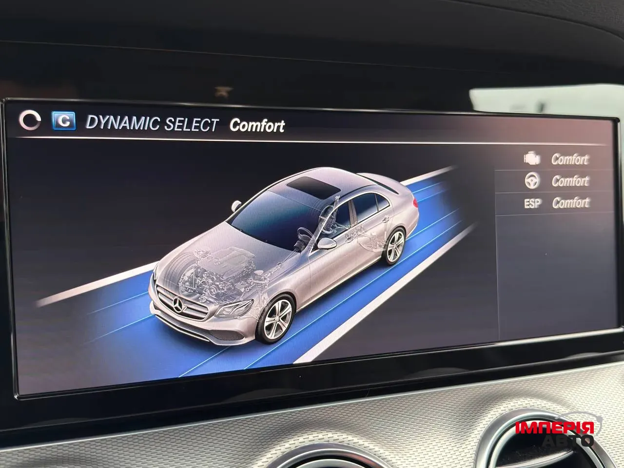 Mercedes-Benz E-Класс - фото 37