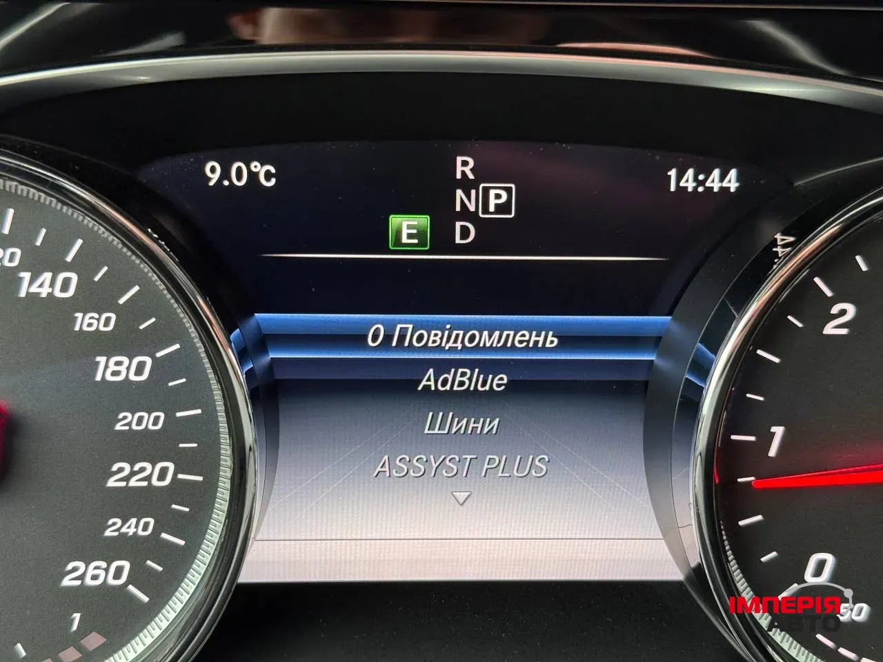 Mercedes-Benz E-Класс - фото 27