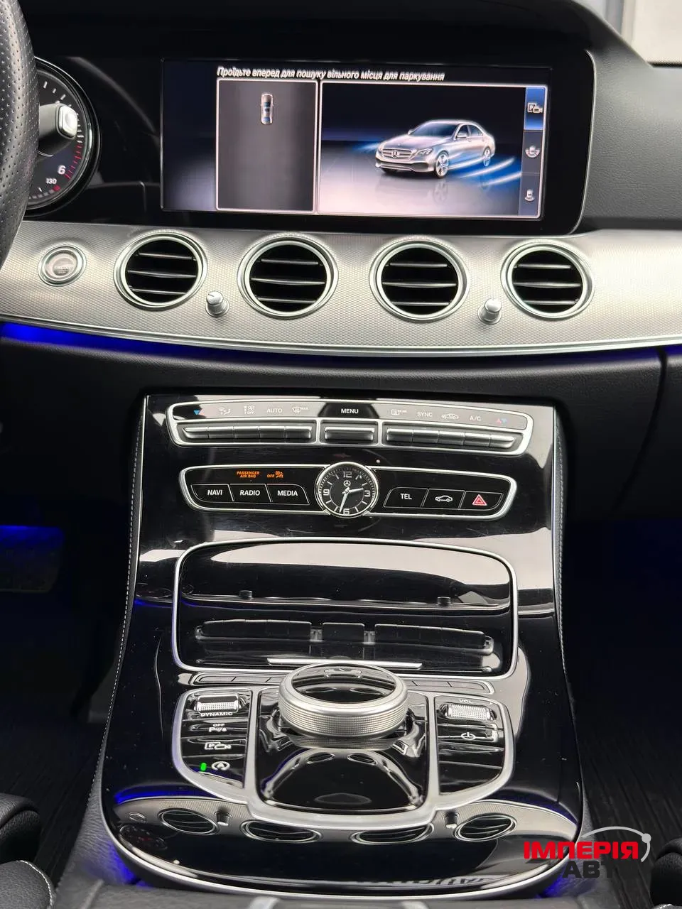 Mercedes-Benz E-Класс - фото 20