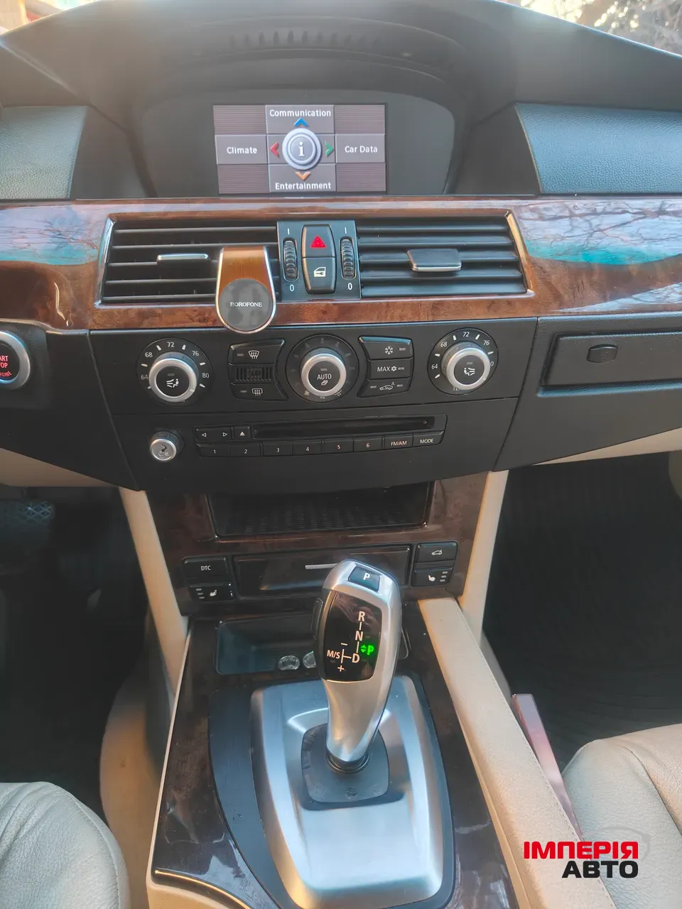 BMW 5 серії - фото 5