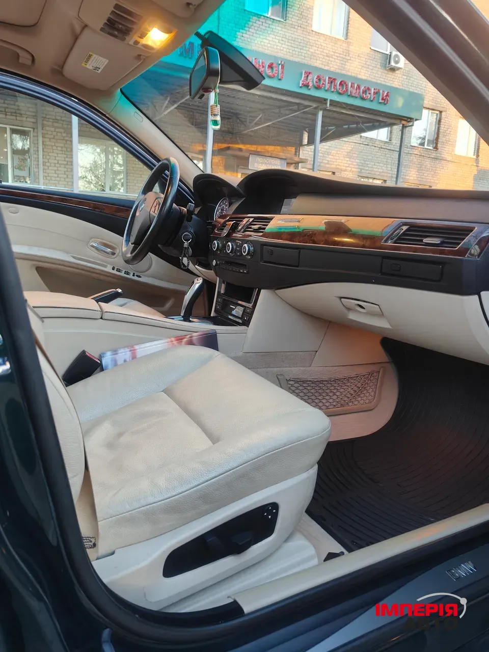 BMW 5 серії - фото 20