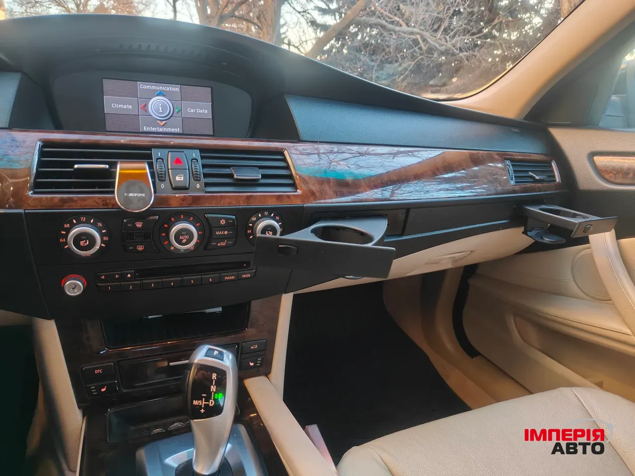 BMW 5 серії - фото 18