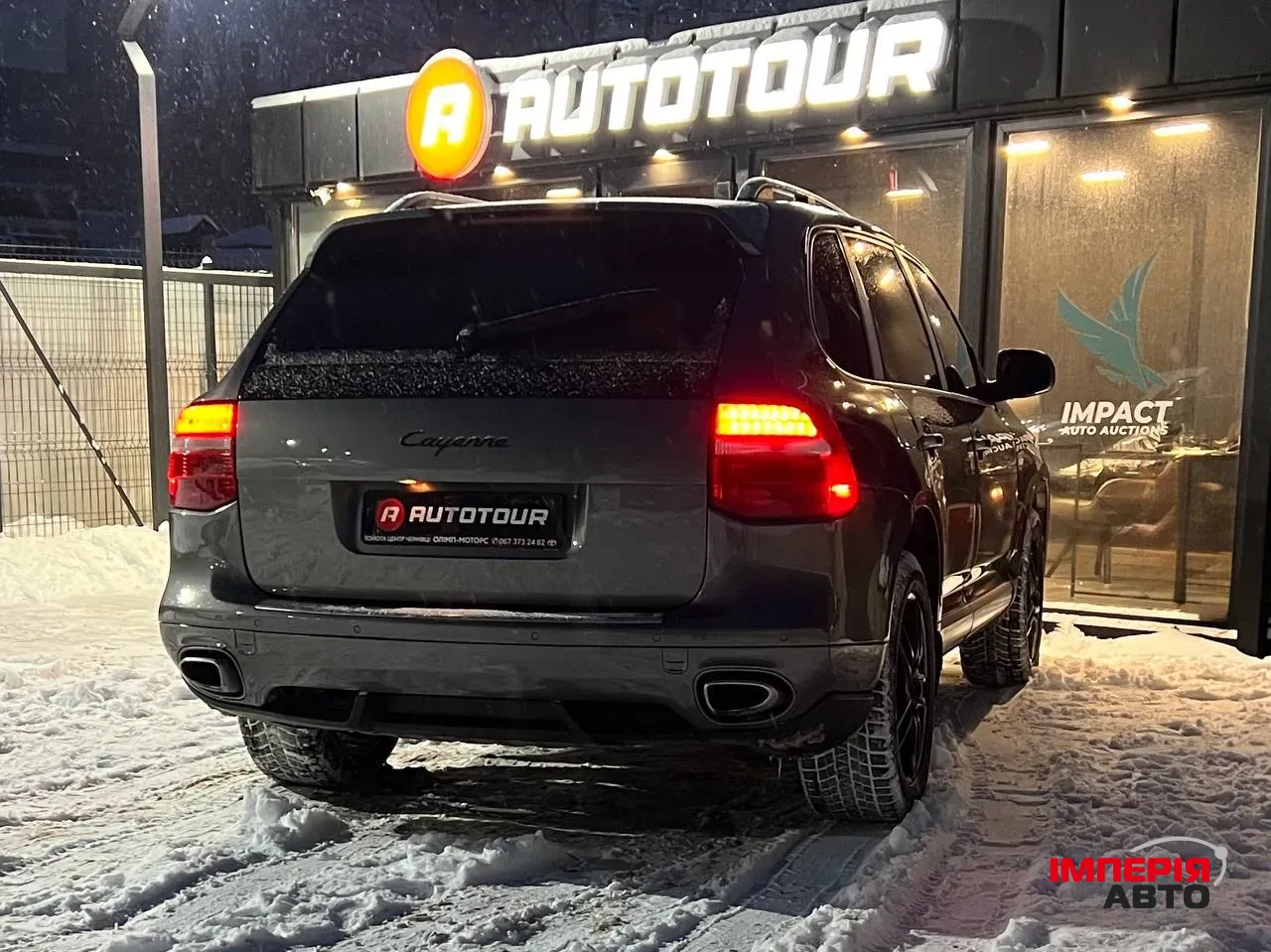 Porsche Cayenne - фото 11