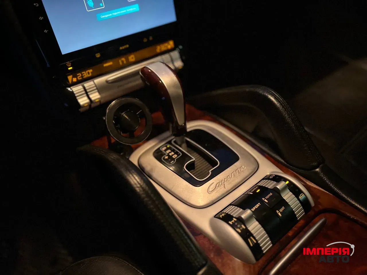 Porsche Cayenne - фото 7