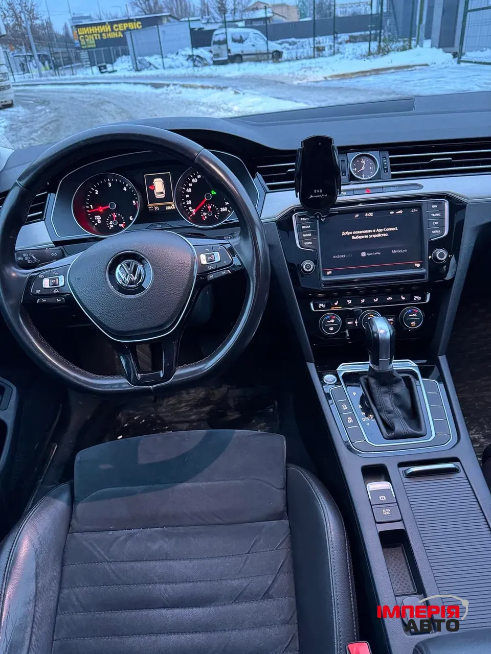 Volkswagen Passat - фото 7