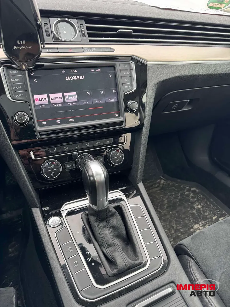 Volkswagen Passat - фото 4