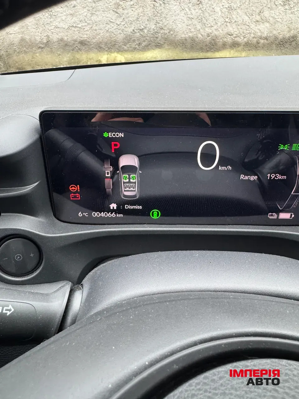 Honda e NS1 - фото 9