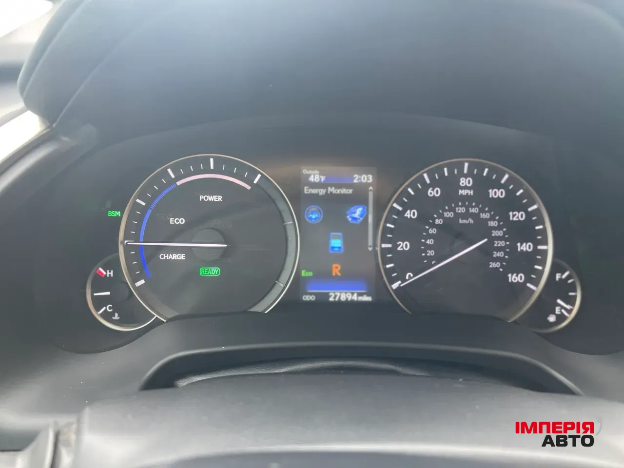 Lexus RX - фото 6