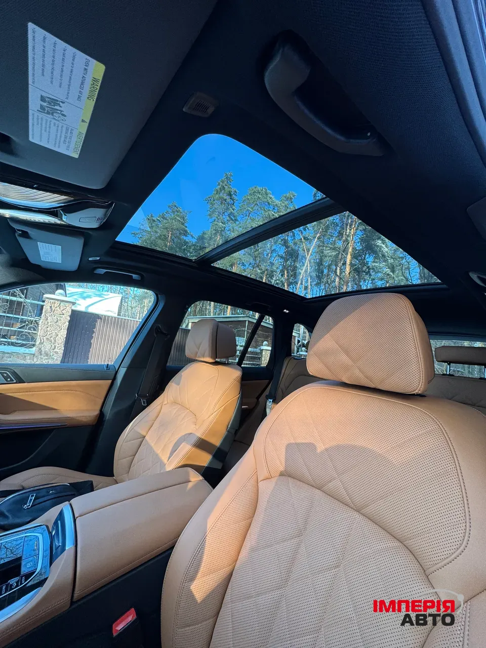 BMW X5 - фото 27