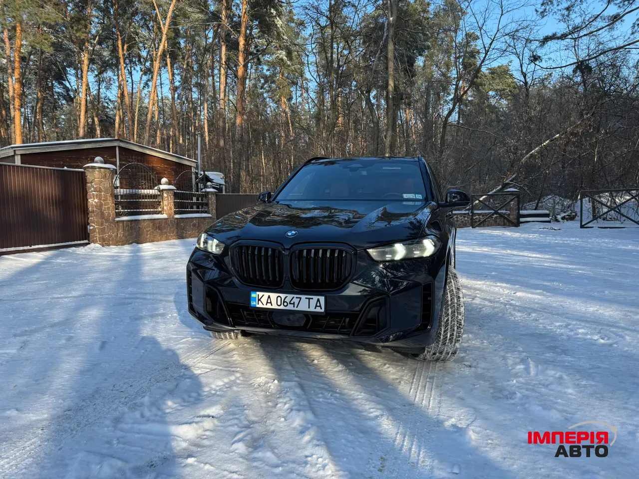 BMW X5 - фото 17