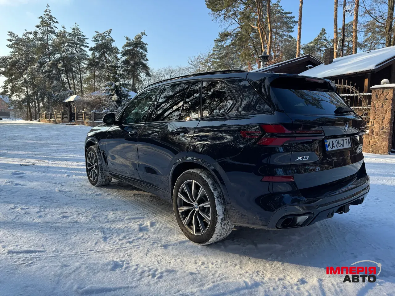 BMW X5 - фото 14