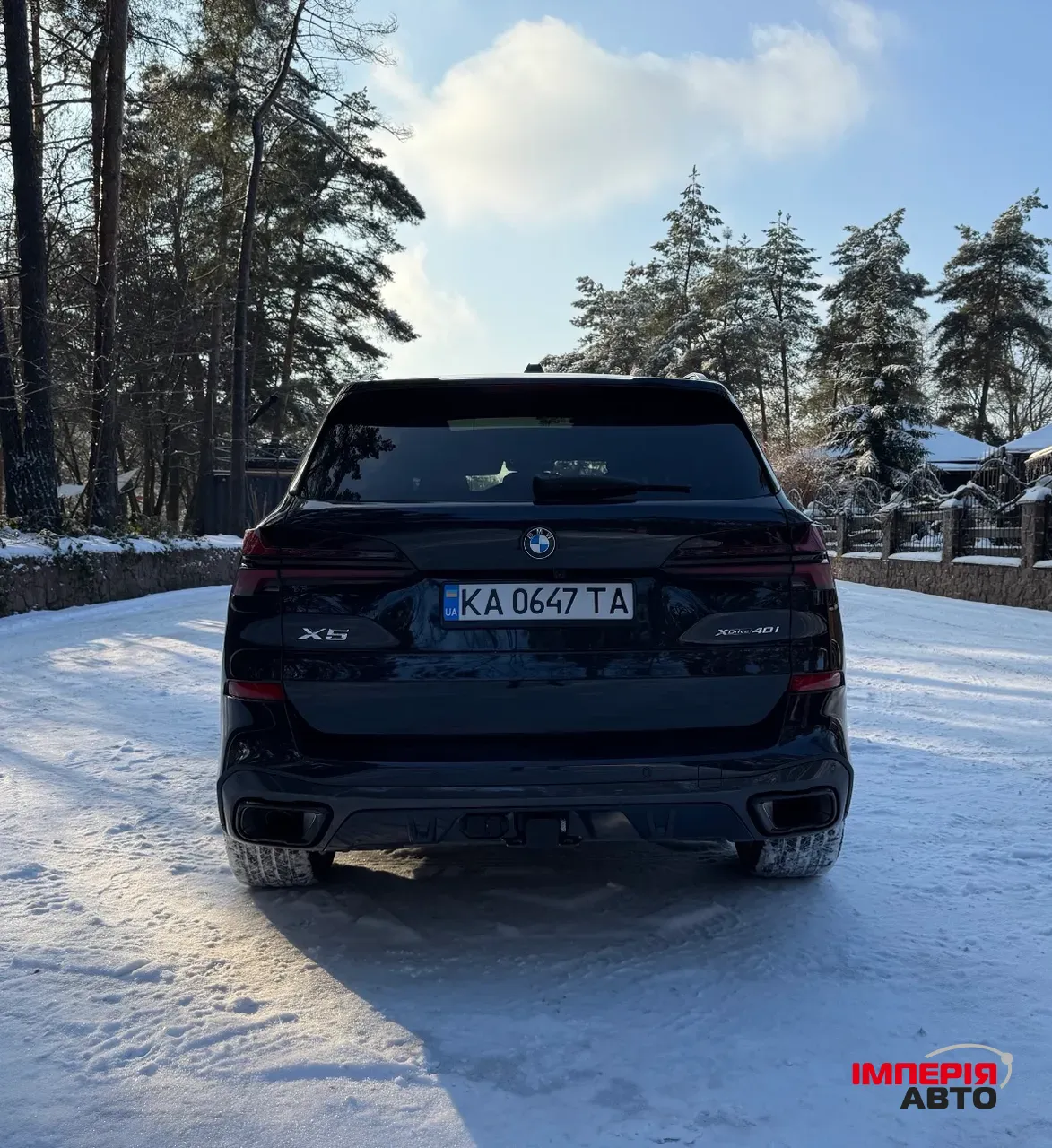 BMW X5 - фото 18