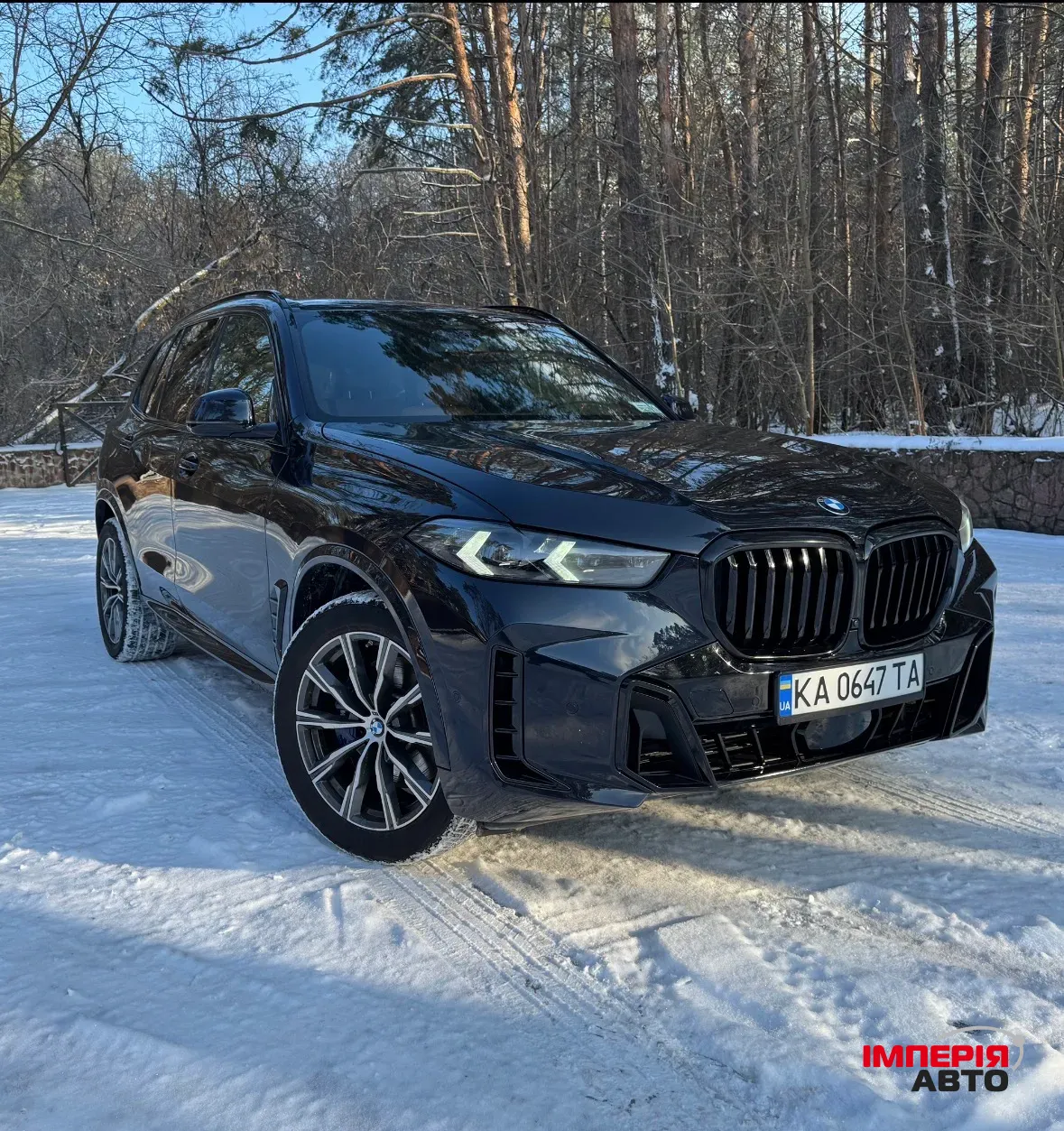 BMW X5 - фото 1