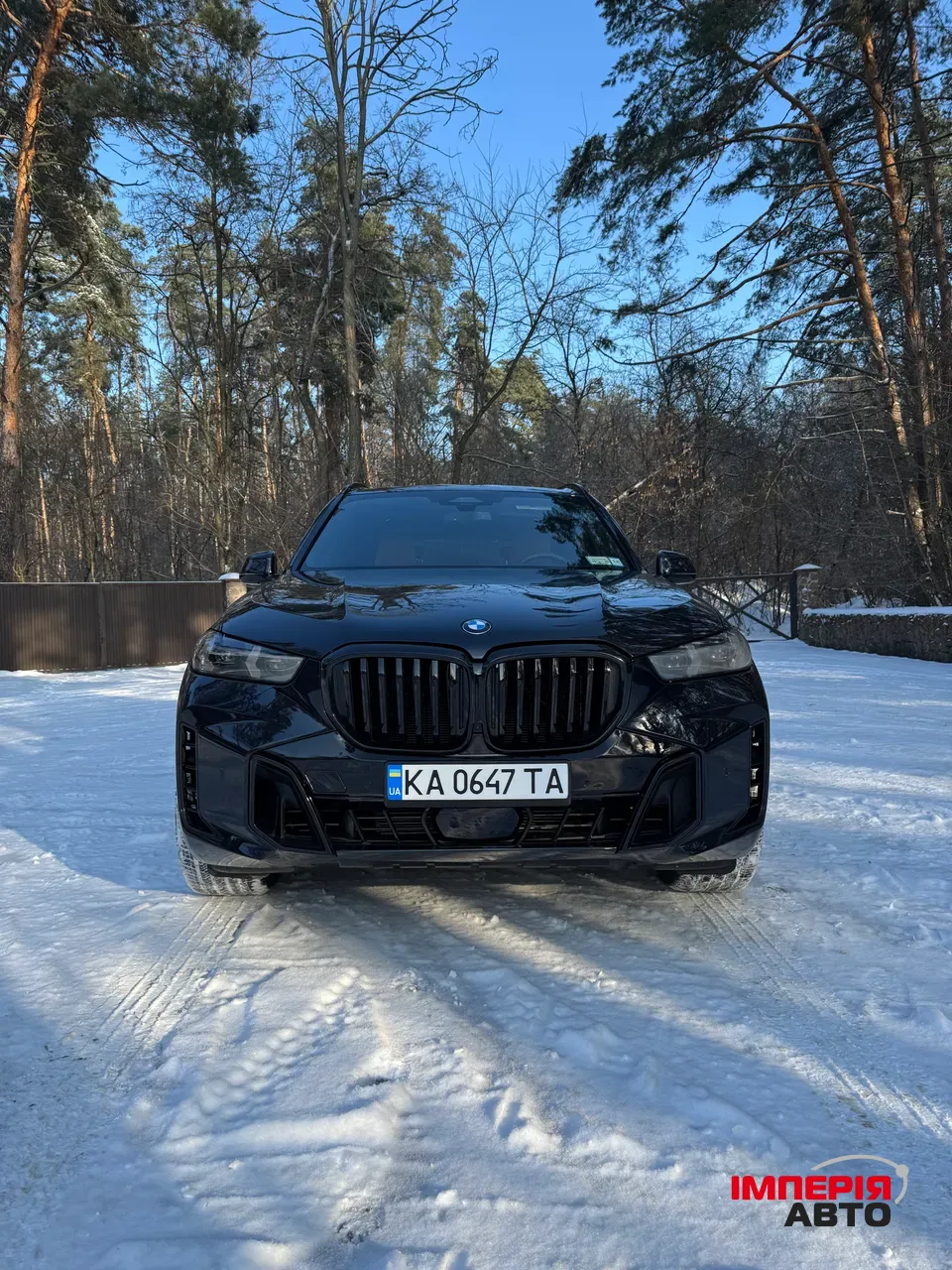 BMW X5 - фото 16