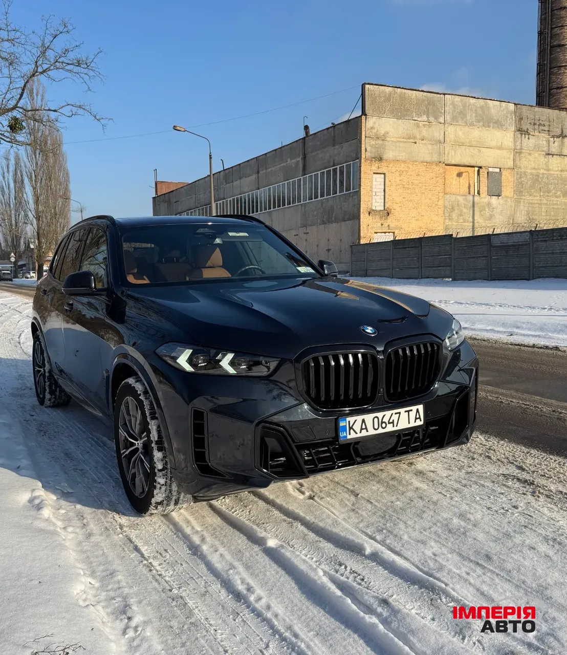 BMW X5 - фото 2