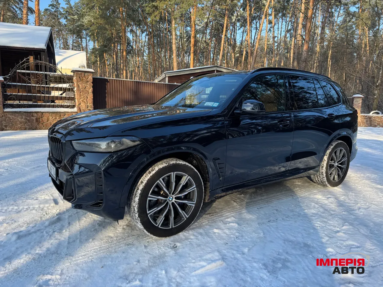 BMW X5 - фото 15