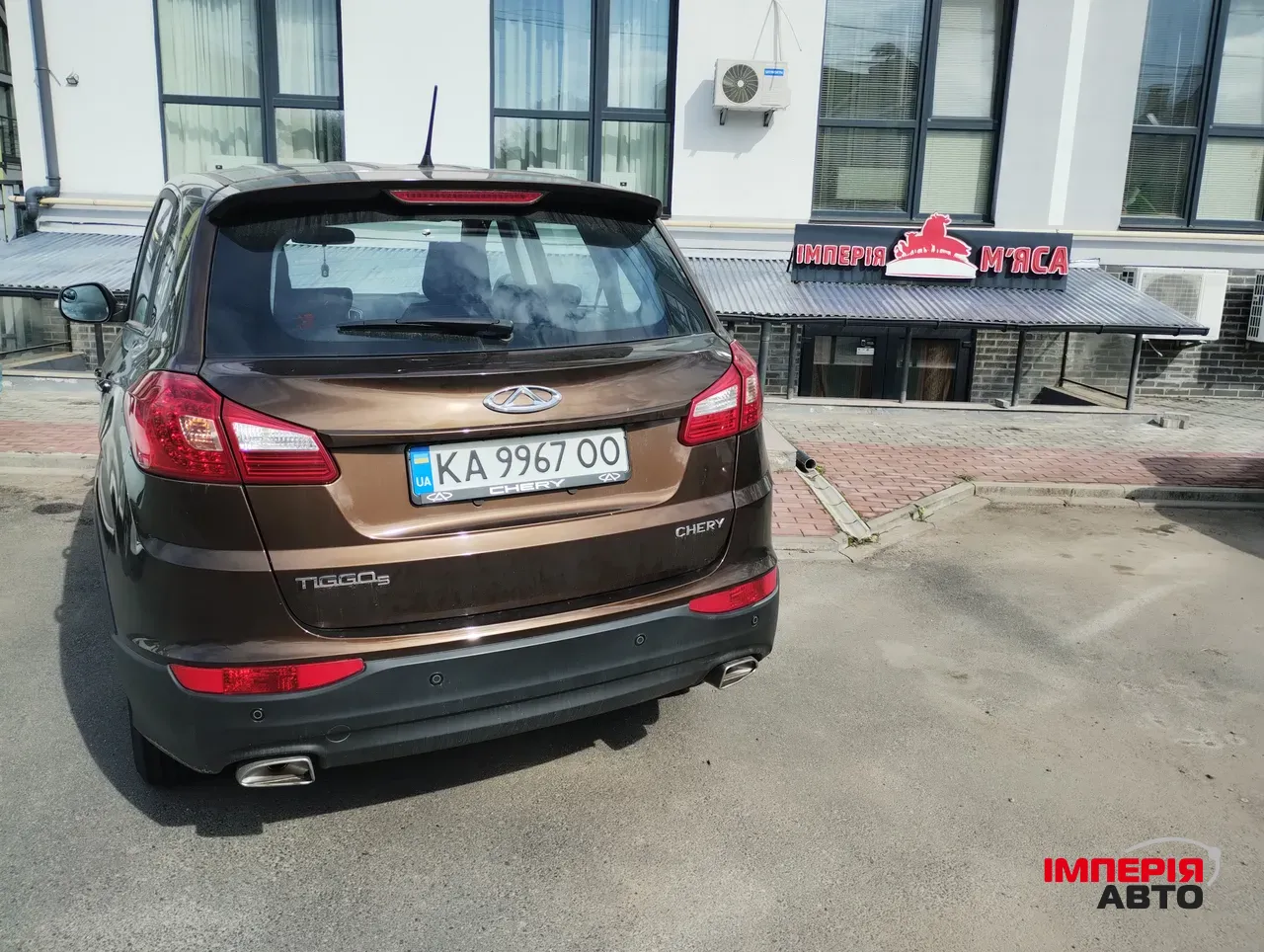 Chery Tiggo 5 - фото 3
